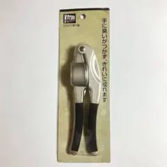 パール金属 にんにく絞り器 No.C-2581 ガーリックプレス