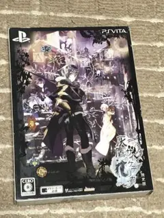 灰鷹のサイケデリカ 限定版