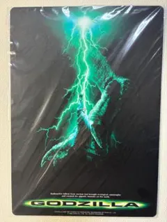 Item thumbnail for item 08c09c93-a822-4e89-be61-b27eb1e75ec9