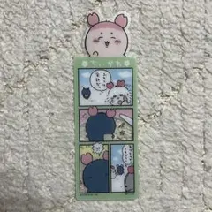 古本屋　カニちゃん　ブックマークコレクションvol.3 ちいかわ　モモンガ