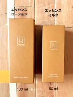 【Nオーガニック】Basicバランシングローション•エッセンスミルク