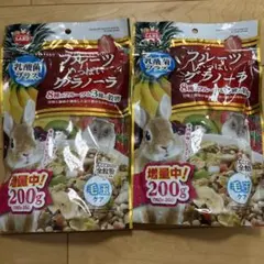 マルカン グラノーラ うさぎ ハムスター RU33のサムネイル