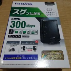 I-O DATA 無線LANルーター 300Mbps