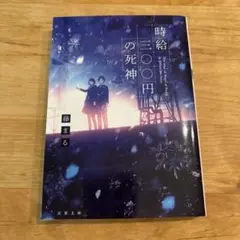 yochan様 リクエスト 3点 まとめ商品