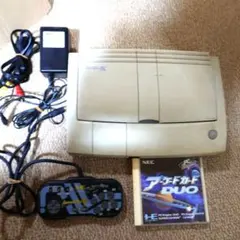 Item thumbnail for item c1599e2d-fa87-4261-bdca-76fe9534f59b