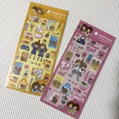 正規品　マインドウェイブ　一期一会　2シートセット　平成女子