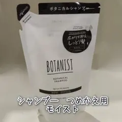 Item thumbnail for item 63e7ba59-1a22-4c2c-9660-2590482104e0