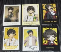 ブルーロック 蜂楽廻 カード まとめ売りセット 6点