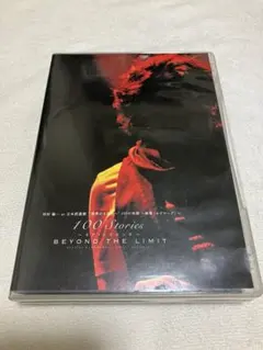 河村隆一 100 Stories BEYOND THE LIMIT - メルカリ