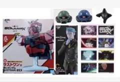 2026年最新】一番くじ ラストワン賞 ガンダムの人気アイテム - メルカリ
