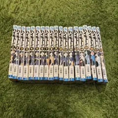 ハイキュー!! 17巻セット（おまけ付き）