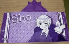 いれいす 初兎 Bet on Dice フード付きタオル バスタオル