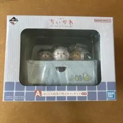 ちいかわ A賞　ほっこり銭湯小物入れフィギュア