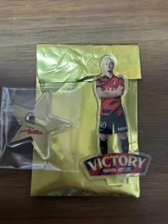 鈴木優磨 記念グッズ