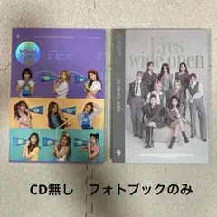 twice アルバムのフォトブック
