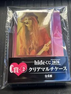 hideくじ 2026 クリアマルチケースC-② - メルカリ
