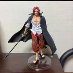 ワンピース 新四皇 A賞 シャンクス フィギュア