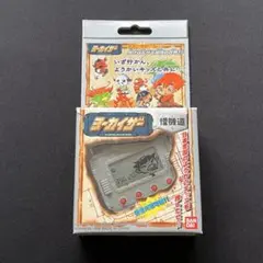 2026年最新】ヨーカイザー怪機道の人気アイテム - メルカリ