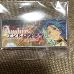 あんスタ バナコレ HiMERU アンビバレンス
