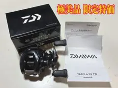激レアです US ダイワ 23タトゥーラSV TW 70XHL リール - メルカリ