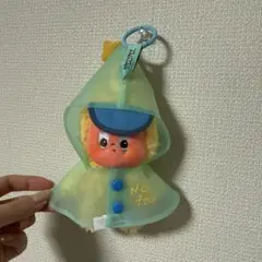 POP MART Twinkle Twinkle ぬいぐるみペンダントのサムネイル