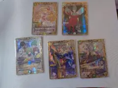 デュエルマスターズ 金トレジャー 5枚セット