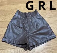 GRL グレイル　ショートパンツ レザーショートパンツ　合皮 ブラウン　S
