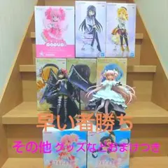 魔法少女まどか☆マギカ フィギュア 6体 台座 2点 セット ぬーすと 魔法少女まどか☆マギカ フィギュア 6体 台座 2点 セット ぬーすと
