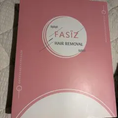 FASIZ IPL脱毛器 FZ607C 本体