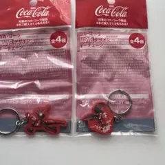 【新品未使用】MARVEL マーベル　キーチェーン　キーホルダー　2種セット