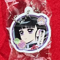 鬼滅の刃×くら寿司コラボ　オリジナルラバーアクセサリー　栗花落カナヲ