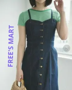 フリーズマート　バックリボンマーメイドデニムジャンパースカート