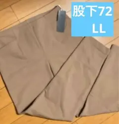 Item thumbnail for item d5f4d1bc-e785-4867-85a1-652891e5834f