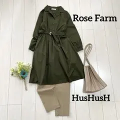 ２点セット②レディース服まとめ売りコーデ売り　大人カジュアル