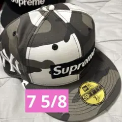 Supreme x MLB x New Era Teams Box Logo