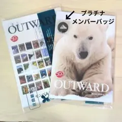 未開封のモンベル プラチナメンバーバッジ OUTWARD No.108, 109