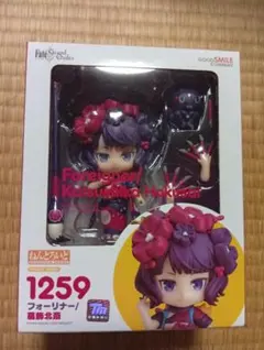 【説明欄必読】葛飾北斎 ねんどろいど