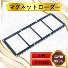 Item thumbnail for item 17ec1713-2407-43cc-b183-0f1a8f11eef1