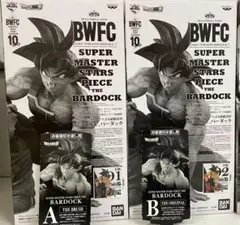 一番くじ　SMSP　ドラゴンボール超　BWFC　バーダック　2点セット新品未開封