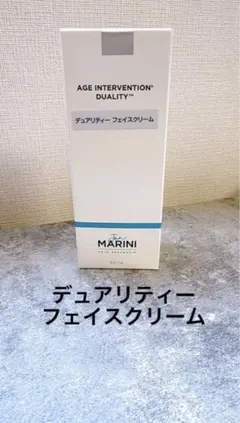 ジャンマリーニ スキンリサーチ マリーニ フェイスクリーム - メルカリ