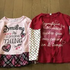 長袖カットソー2枚セット ピンクと赤