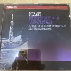 MOZART DIVERTIMENTO K.131 CASSATION