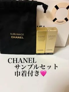 シャネル　サンプルセット　巾着袋のサムネイル
