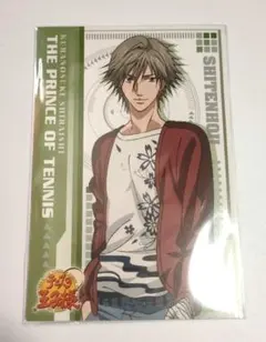 2025年最新】白石蔵ノ介 カードの人気アイテム - メルカリ