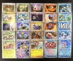 【コレクション】全てマスボミラー 被りなしの25枚まとめ売り テラスタルフェス