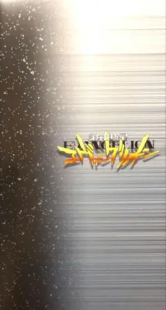 Item thumbnail for item 88c3596e-f9dc-442e-b232-427e909eeaf0