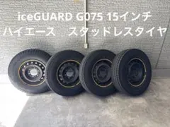 ハイエース 16インチ ホワイトレター GOOD YEAR 215/65R16 - メルカリ