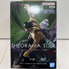 ワンピース THEORAMA SOUL ロロノア・ゾロ フィギュア