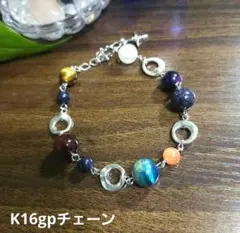 太陽系9惑星 宇宙の軌跡✯チェーンブレスレット シルバーカラー No.1935