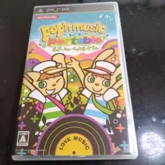 Item thumbnail for item 201983b4-79b1-4782-a7ba-afe999836064